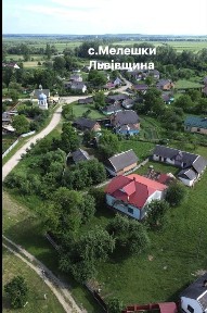 Продаж будинку с. Мелешки, Львівщина