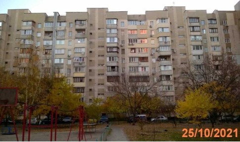 Київська область, Київ, Дарницький