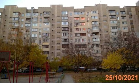 Київська область, Київ, Дарницький