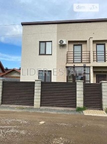 Закарпатська область, Ужгород