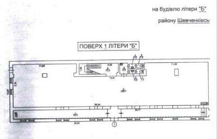 Продаж окремої будівлі вул Златоустівська (1005 м2)