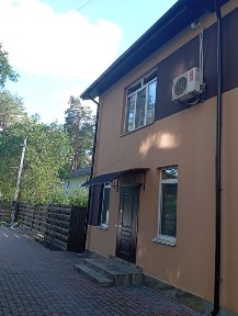 Київська область, Ірпінь