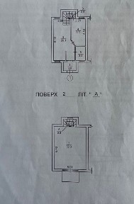 Таунхаус 72 м² з ремонтом, меблями та терасою | Білогородка