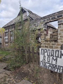 Продам дом 76.2м глин/кирп у. Широковская д. 109 УЧАСТОК 4сот Трампарк!