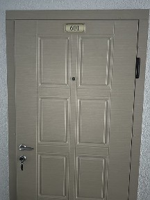 Голубине, Голубине 2