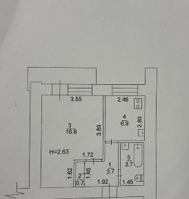 Харківська область, Харків, Слобідський