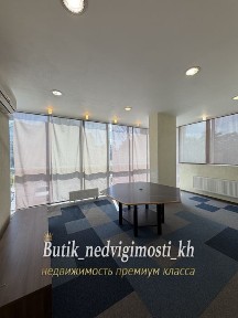 Харків, Шевченківський, вулиця Трінклера 9