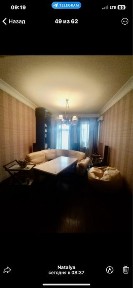 Центр! Продам 5 ком кв 150 м2 ! Улица Багалея 17.