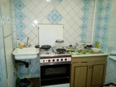 Харківська область, Харків, Немишлянський