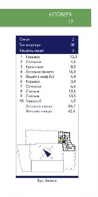 Львів, Галицький, вулиця Зелена 111