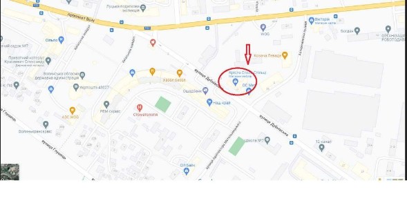 Волинська область, Луцьк