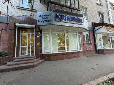 Фасадне приміщення в центрі міста по бул. Шевченка