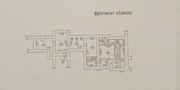 Продам помещение Центр Сумская S 279m.С современным ремонтом