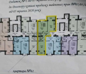 Івано-Франківська область, Івано-Франківськ