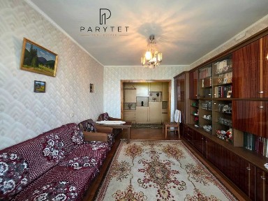 Івано-Франківська область, Івано-Франківськ