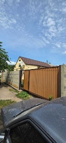 продам Будинок с. Відрадне