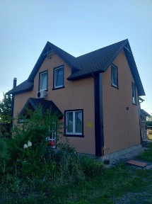 Черкаська область, Слобода