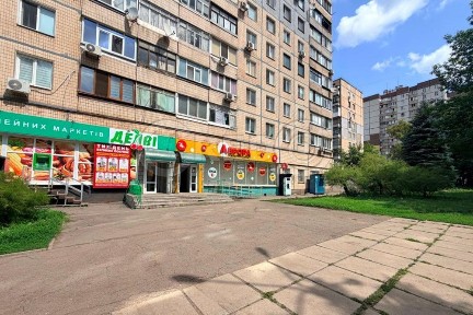 Дніпропетровська область, Кривий Ріг, Покровський