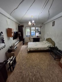 Дніпропетровська область, Кам'янське