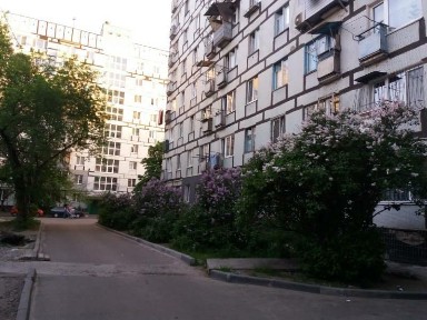 Дніпропетровська область, Дніпро, Новокодацький