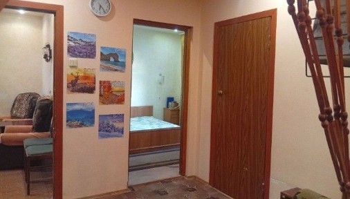 Дніпропетровська область, Кам'янське