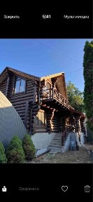 Київська область, Київ, Подільський