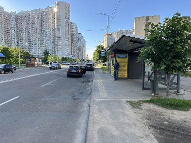 Київська область, Київ, Дарницький