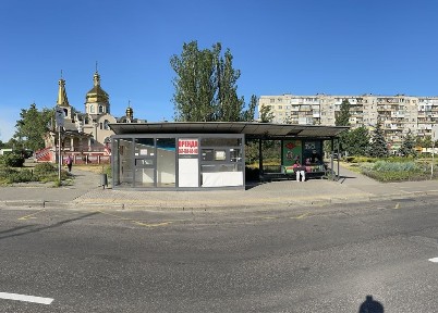 Київська область, Київ, Дніпровський