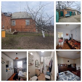 Харківська область, Харків, Основ'янський