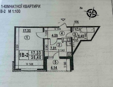 Київська область, Київ, Голосіївський