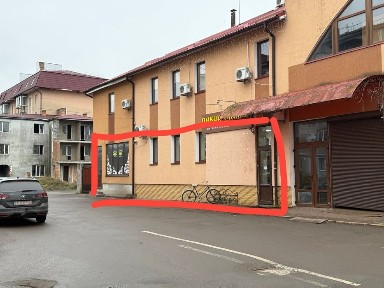 Опарипси, Соборна 12
