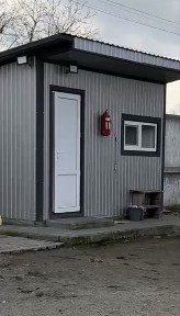 Київська область, Біла Церква