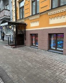 Київська область, Київ, Шевченківський