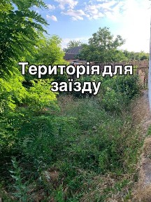 Одеська область, Ізмаїл