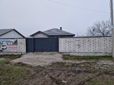 Дніпропетровська область, Дороге