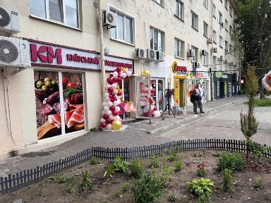 Дніпропетровська область, Дніпро, Чечелівський