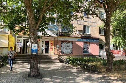 Дніпропетровська область, Кривий Ріг, Покровський