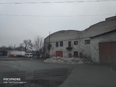 Производственное помещение 860м. кв.