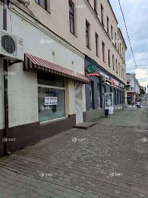 Харківська область, Харків, Холодногірський