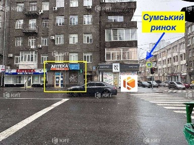 Продаж торгового приміщення, 50095