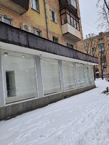 Продажа помещения 240 м2 Науки Бот. Сад
