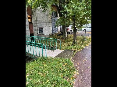 Львівська область, Трускавець