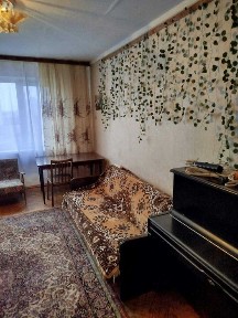 Київська область, Київ, Дніпровський