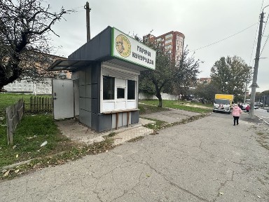 Маф, кіоск в оренду