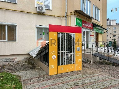 Здам в оренду комерційне приміщення під будь-який вид діяльності