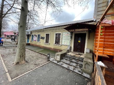 Миколаївська область, Миколаїв, Центральний