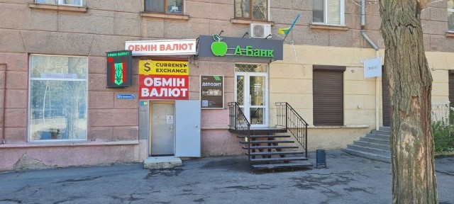 Миколаївська область, Миколаїв, Центральний