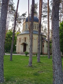 Ірпінь, продаж комерційного приміщення, поруч парк 