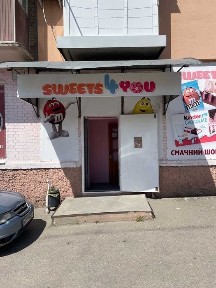 Центр. Оренда приміщення 90 м. кв.