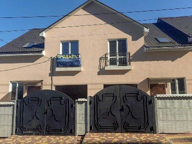 Миколаївська область, Миколаїв, Iнгульський